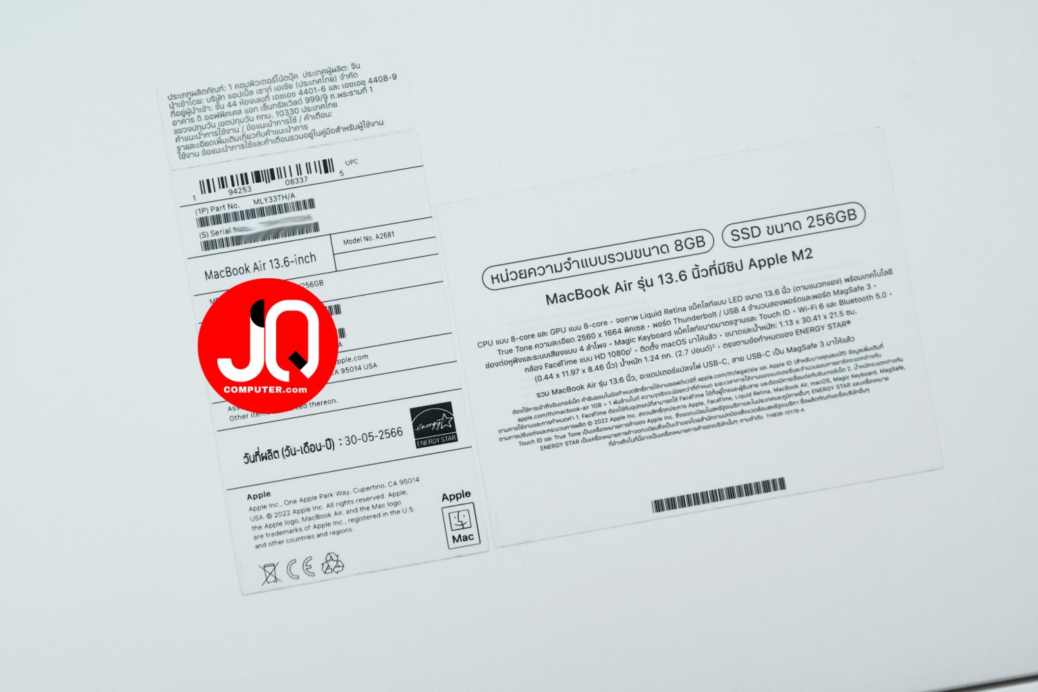 MacBook Air 13" Apple M2, 2022 - Image 15