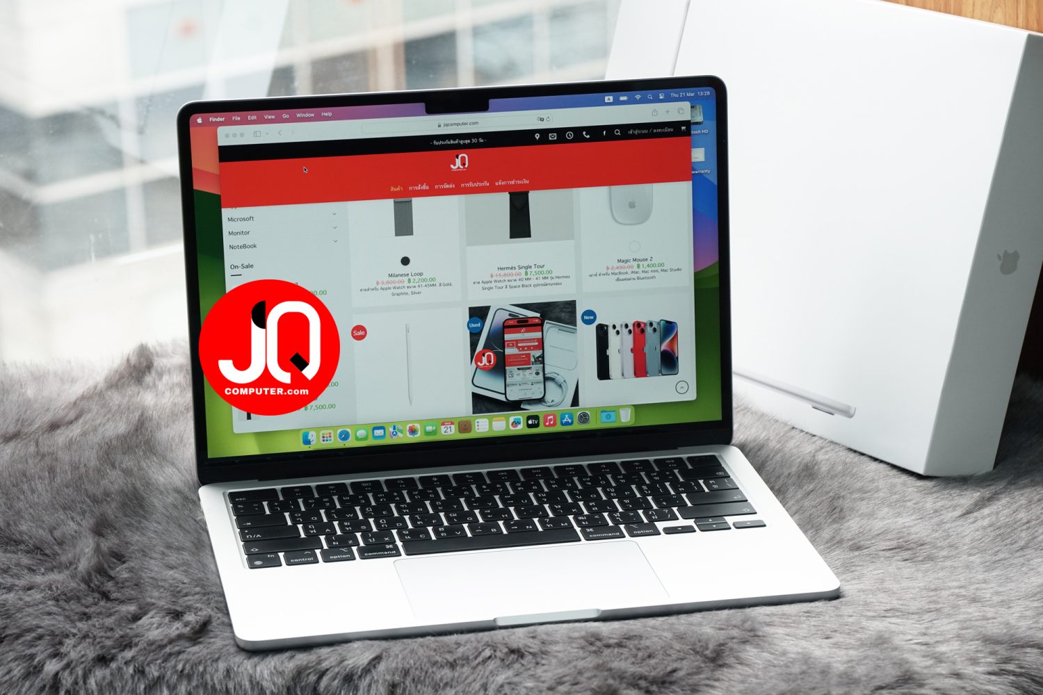 MacBook Air 13" 2022