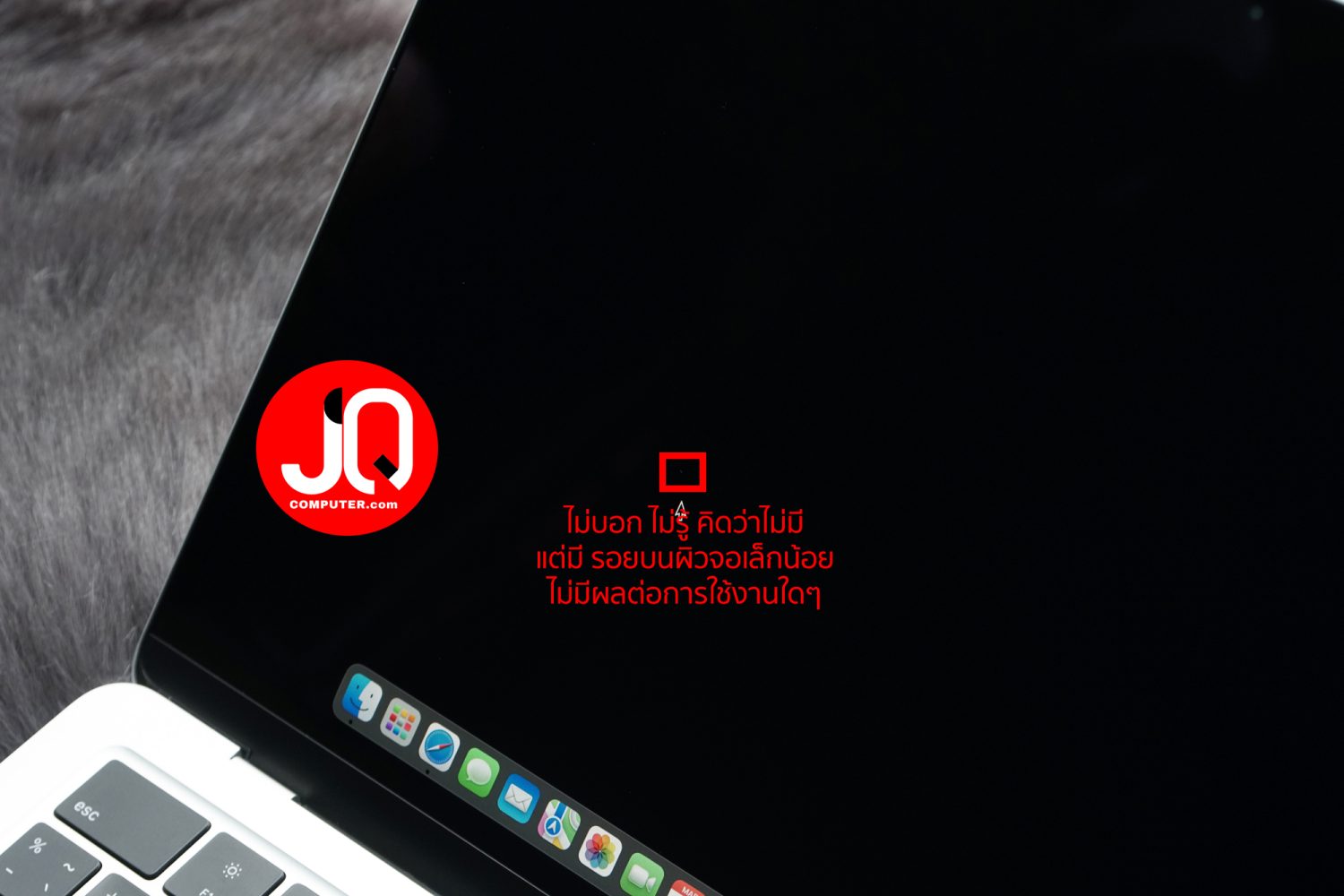 MacBook Air 13" 2022 - Image 10