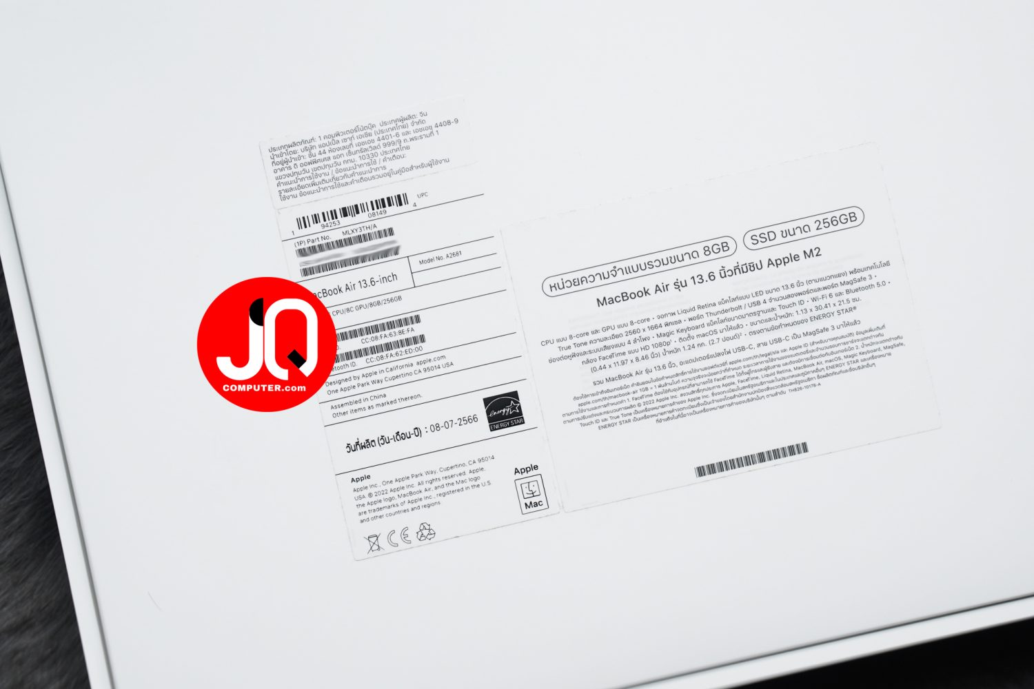 MacBook Air 13" 2022 - Image 16