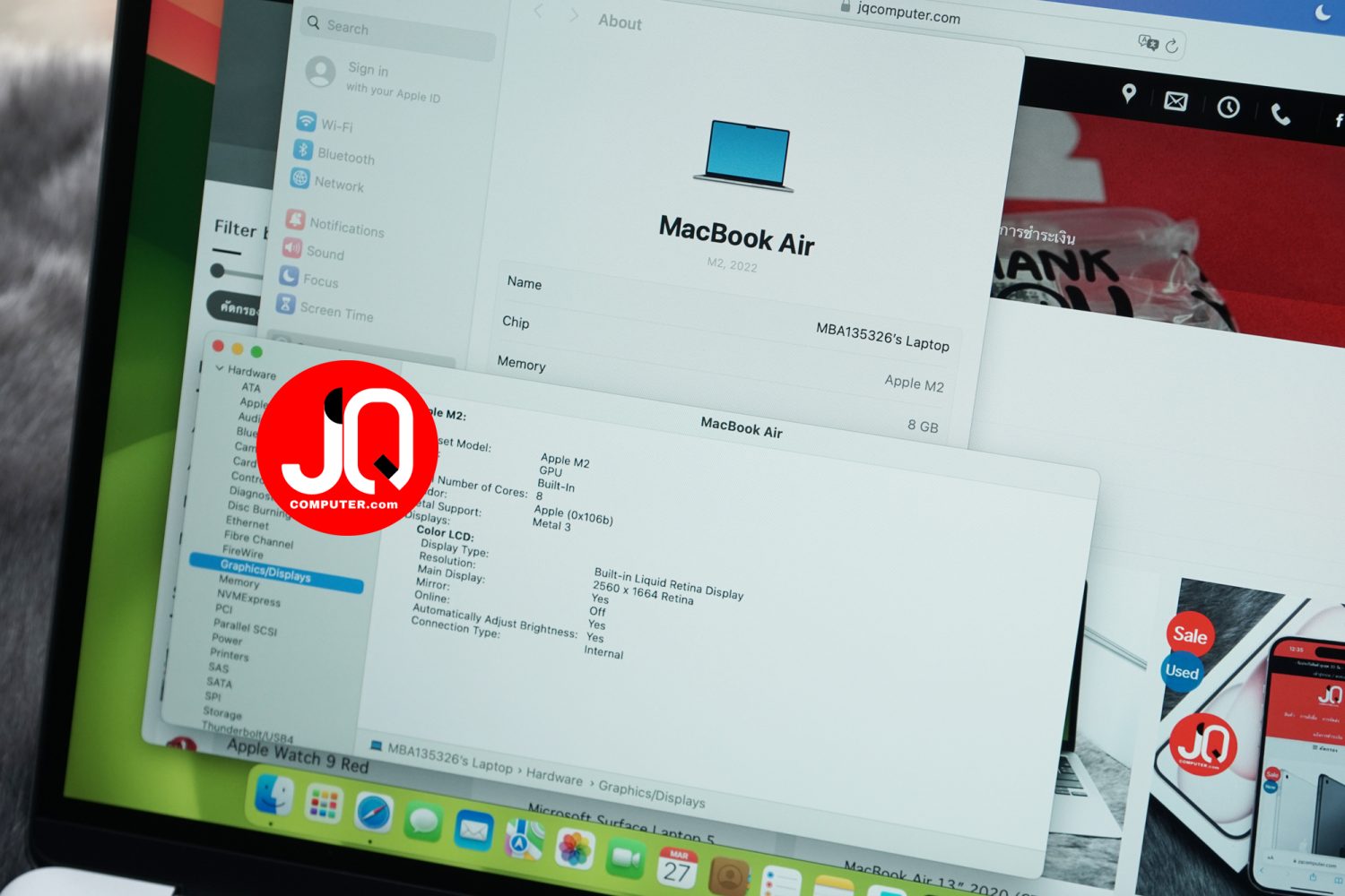MacBook Air 13" 2022 - Image 5