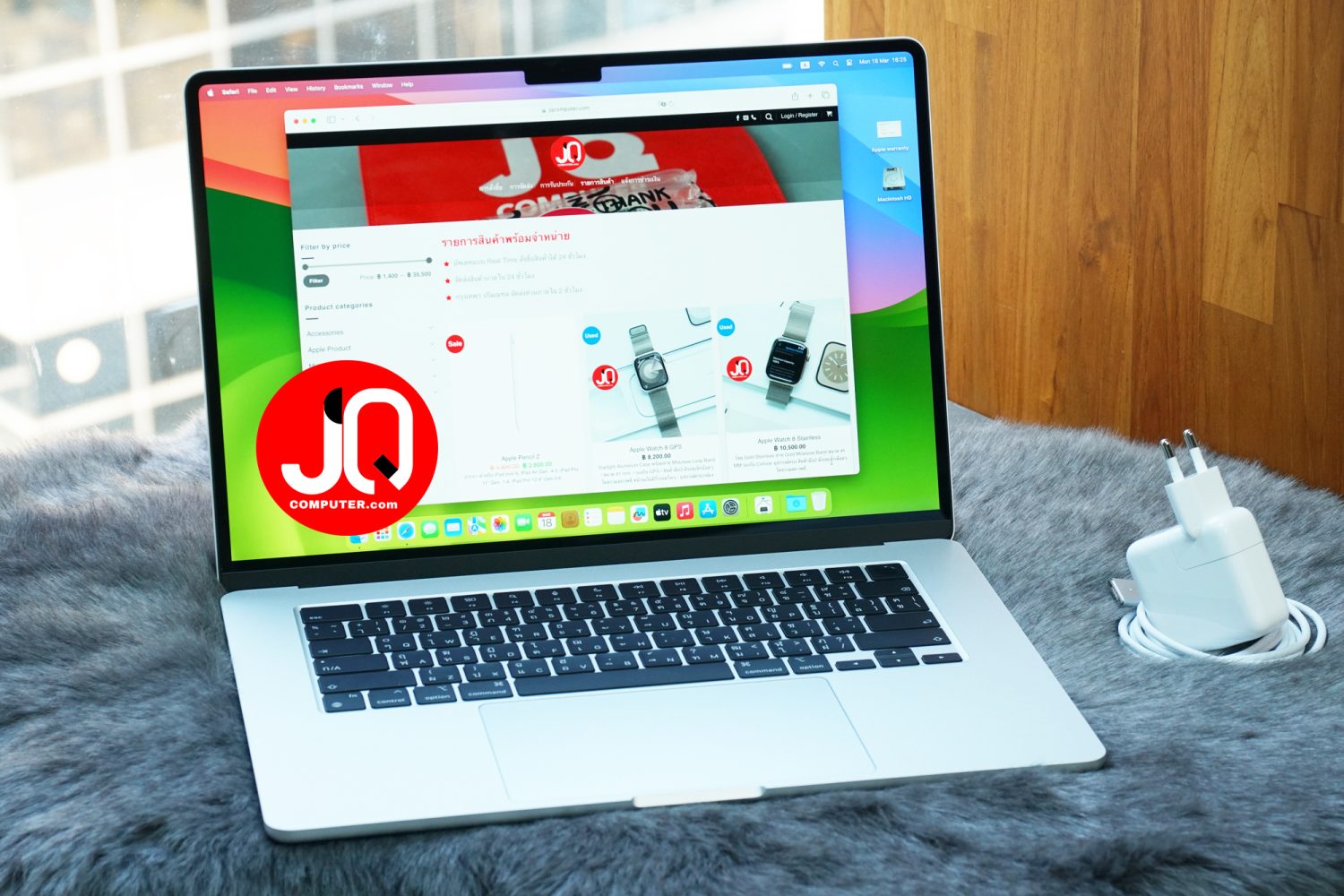 MacBook Air 15" 2023