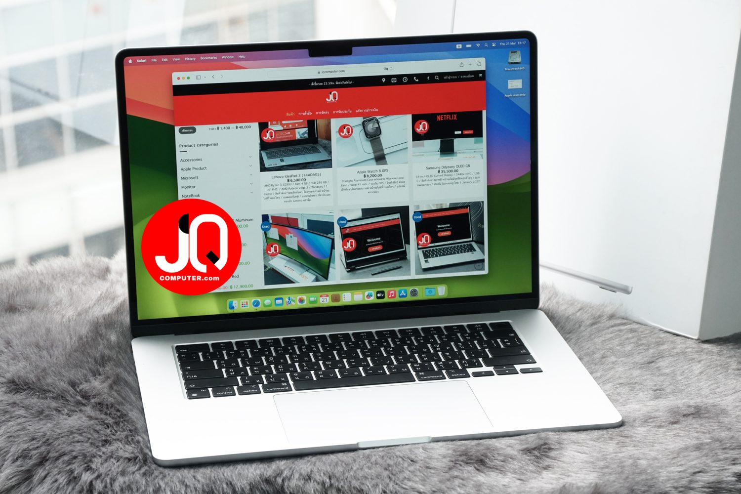 MacBook Air 15" 2023