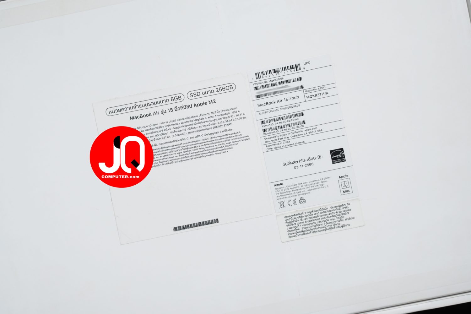 MacBook Air 15" 2023 - Image 15