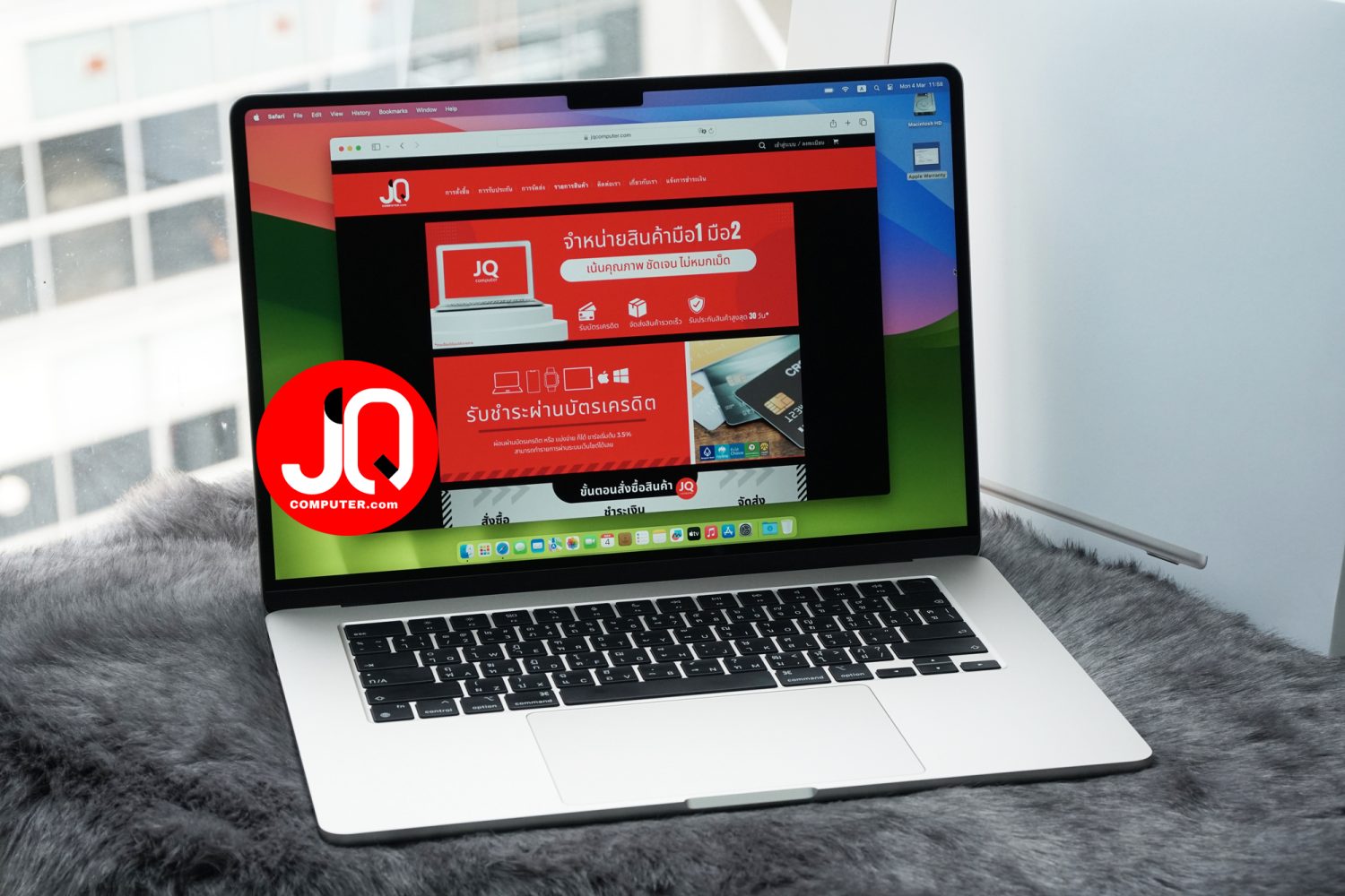 MacBook Air 15" Apple M2, 2023 (TOPSPEC)