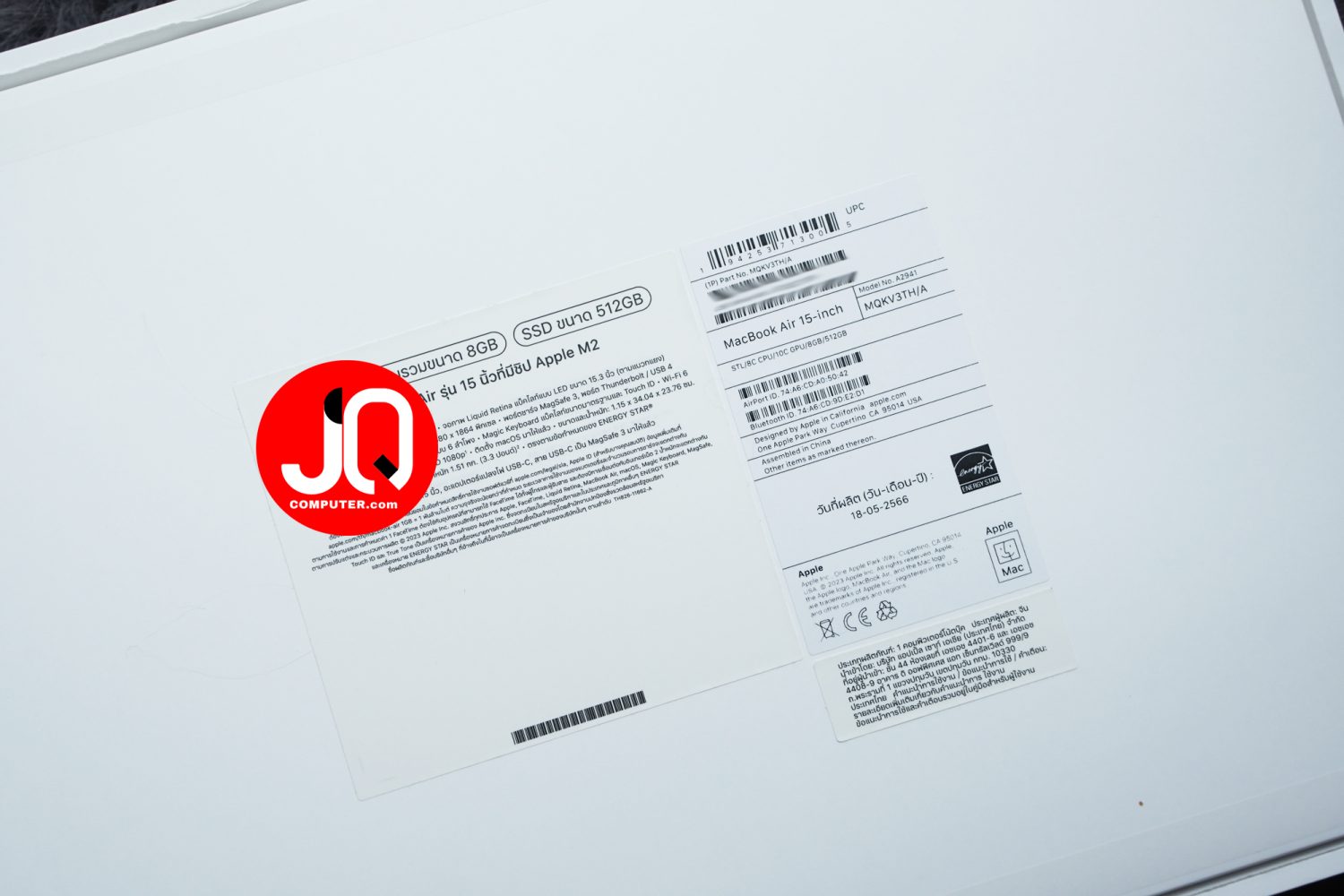 MacBook Air 15" Apple M2, 2023 (TOPSPEC) - Image 15