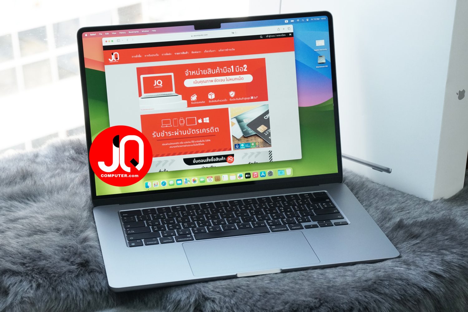 MacBook Air 15" Apple M2, 2023 (TOPSPEC)