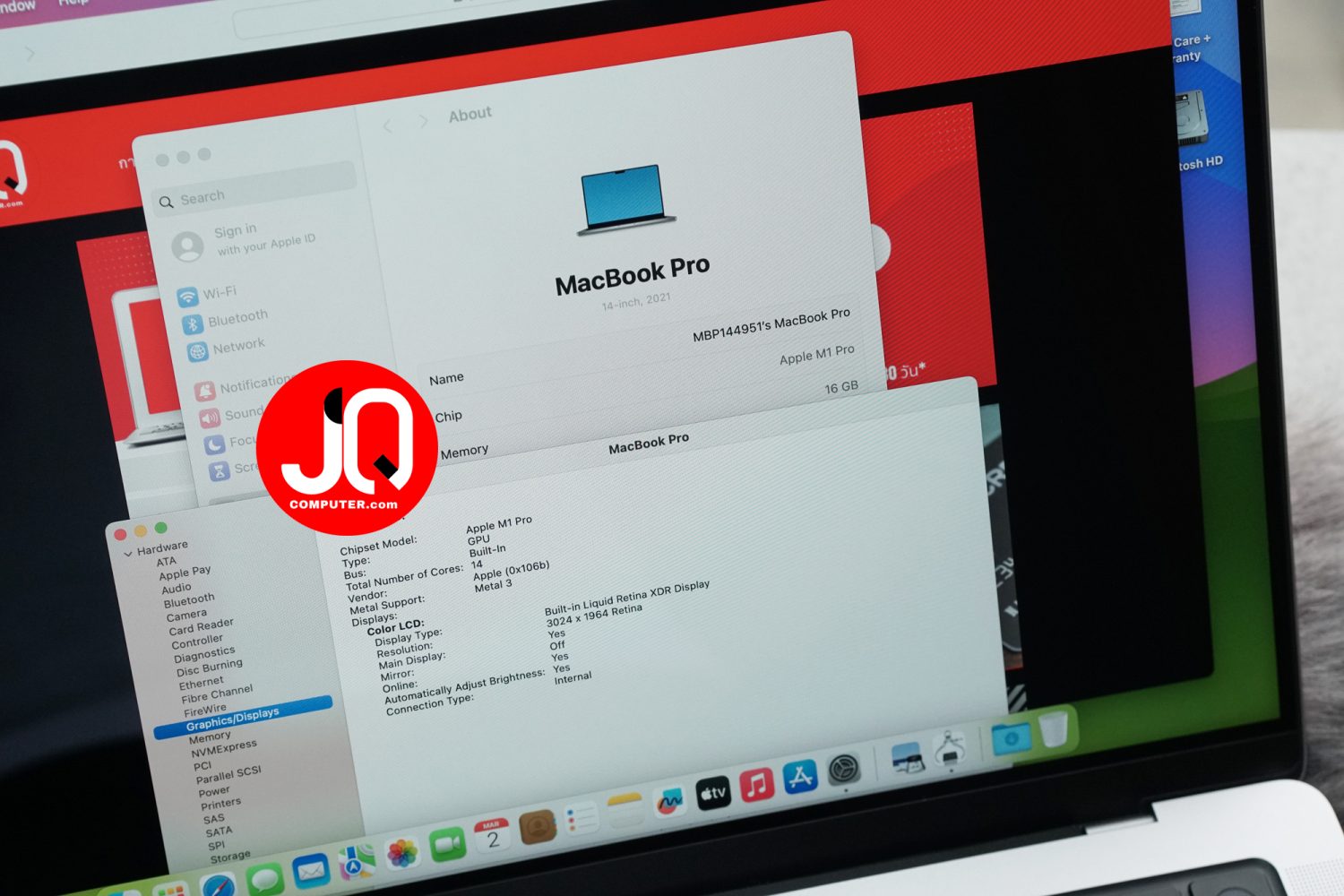 MacBook Pro 14" Apple M1 Pro, 2021 (APC+) - Image 6