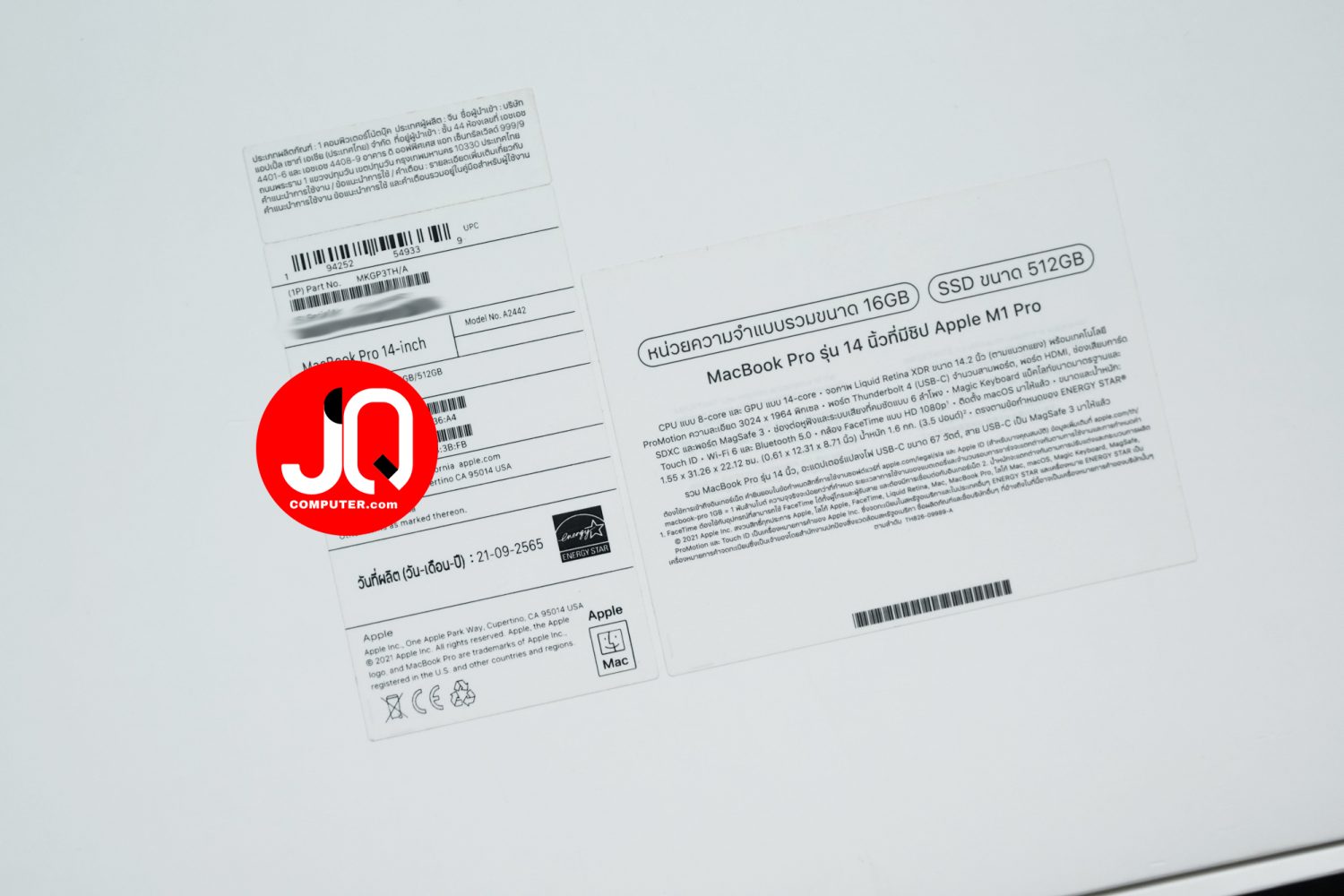 MacBook Pro 14" Apple M1 Pro, 2021 (APC+) - Image 20