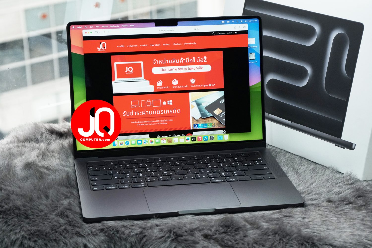 MacBook Pro 14" M3 Max (TOPSPEC)