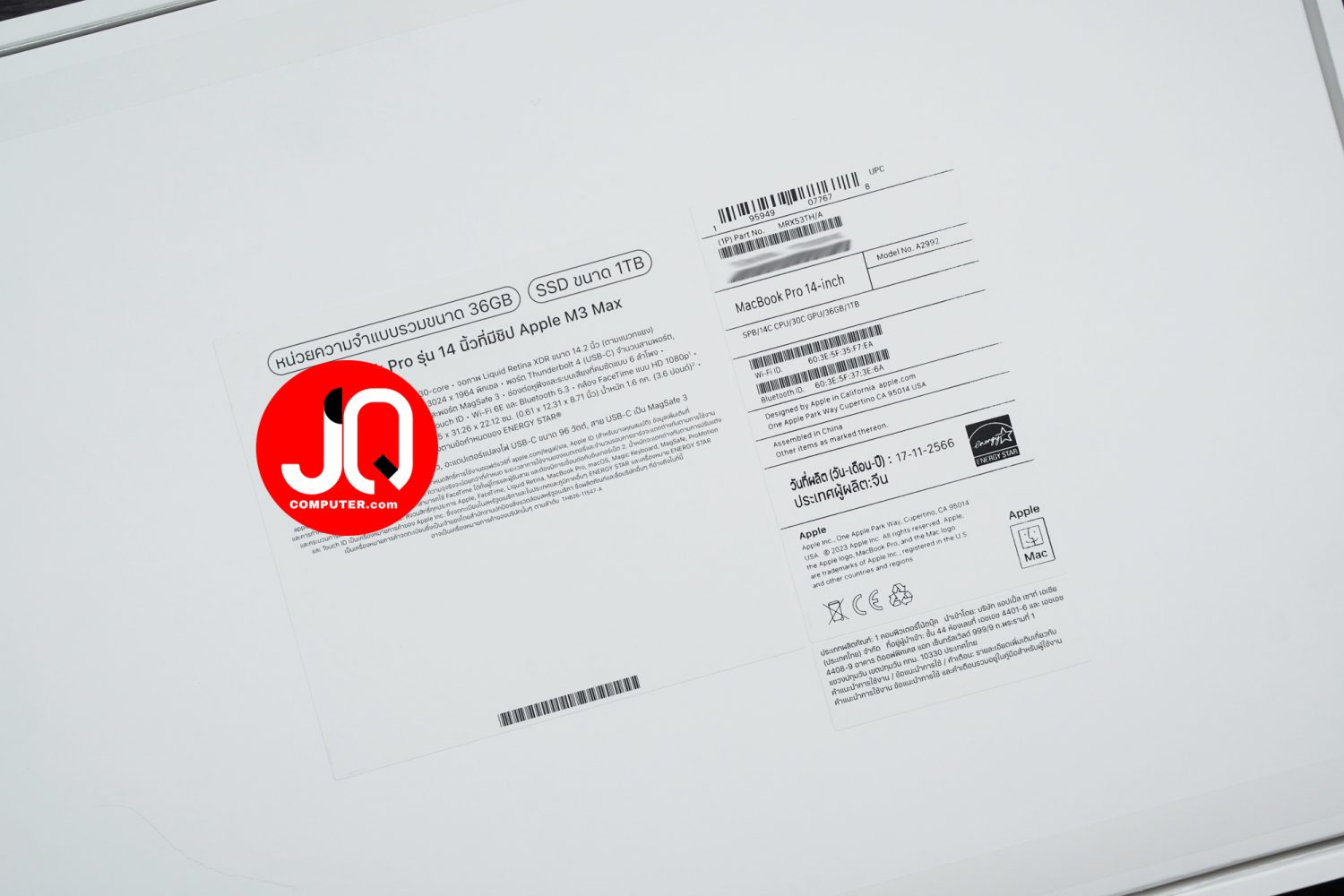 MacBook Pro 14" M3 Max (TOPSPEC) - Image 16