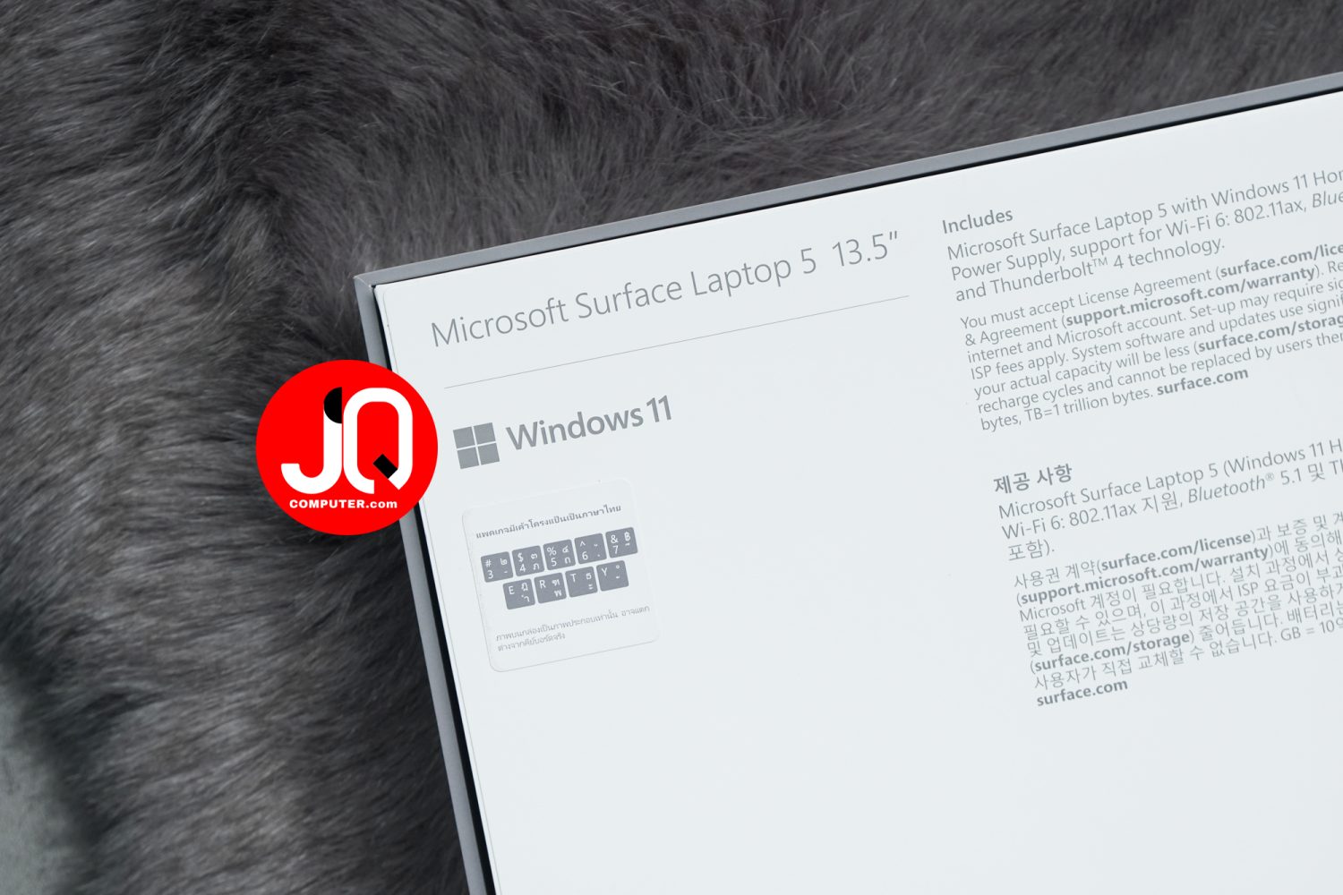 Microsoft Surface Laptop 5 - Image 15