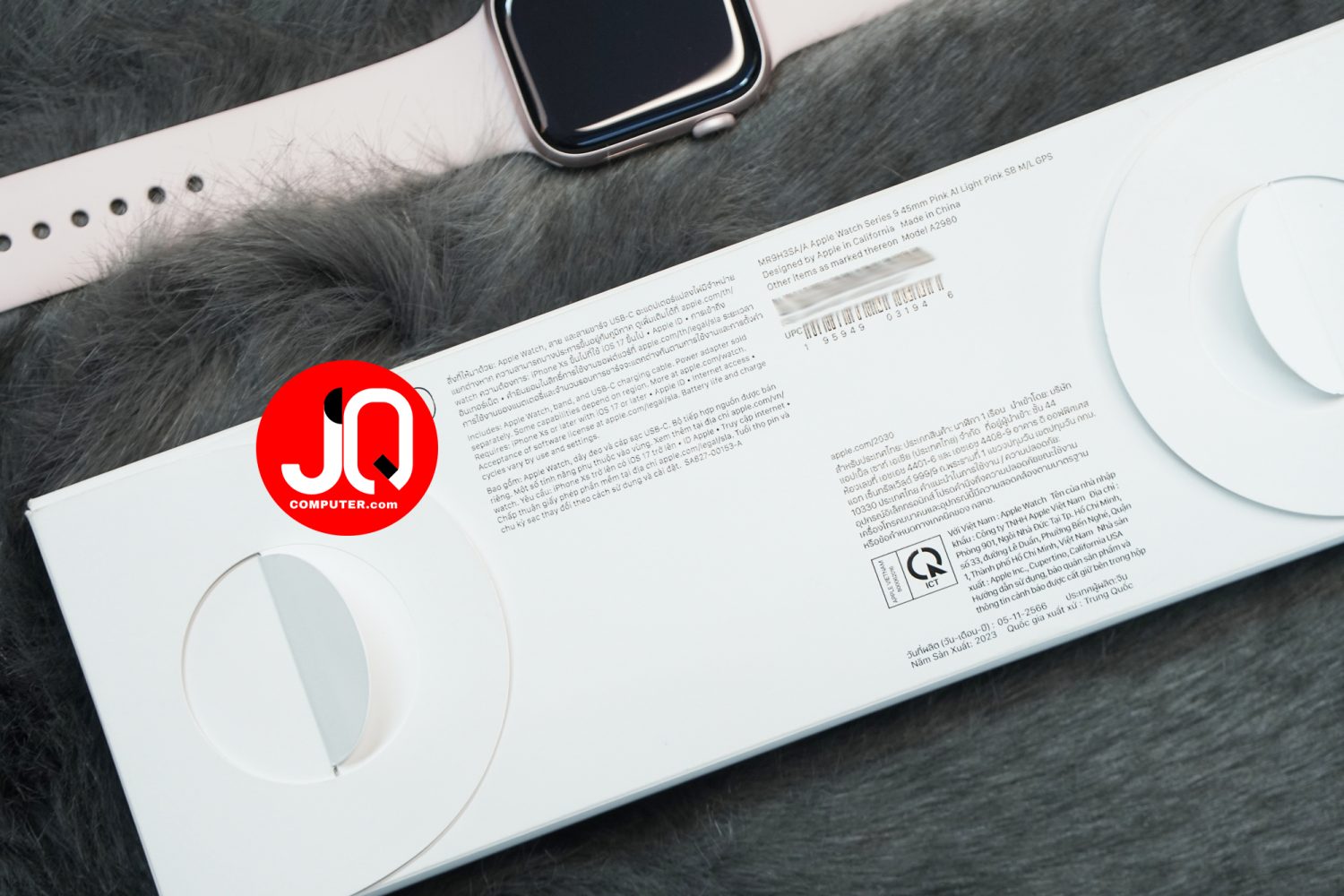 Apple Watch 9 Aluminum - Image 9