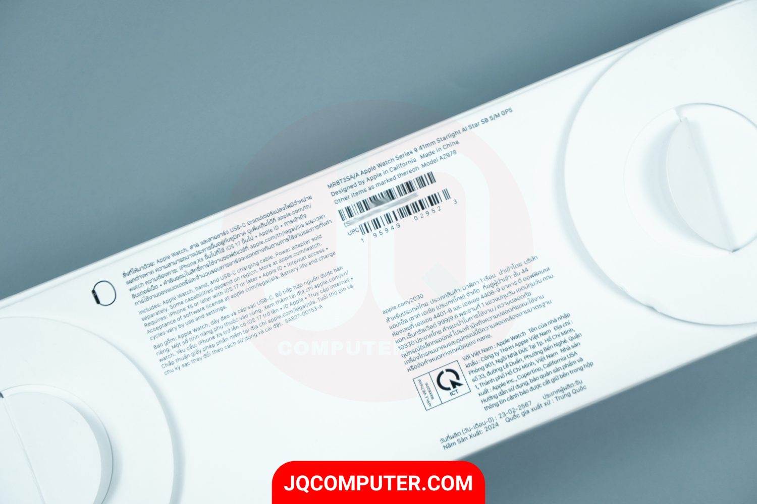 Apple Watch 9 Aluminum - Image 9