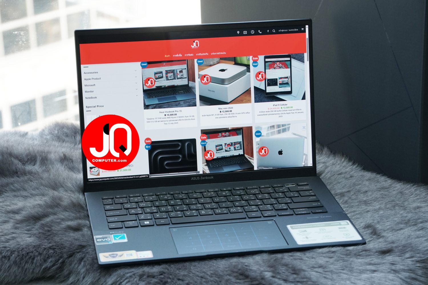 Asus ZenBook 14 OLED