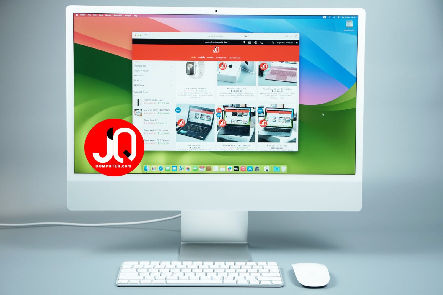 iMac 24" (2021)