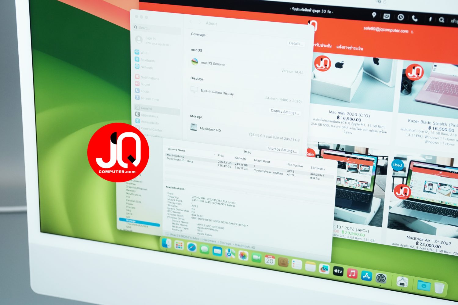 iMac 24" (2021) - Image 7