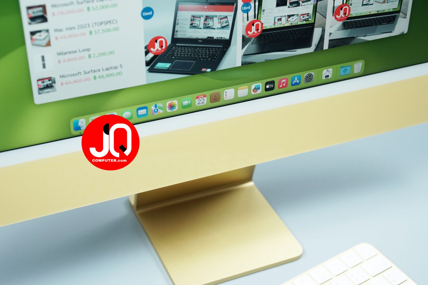 iMac 24" (2021) - Image 8