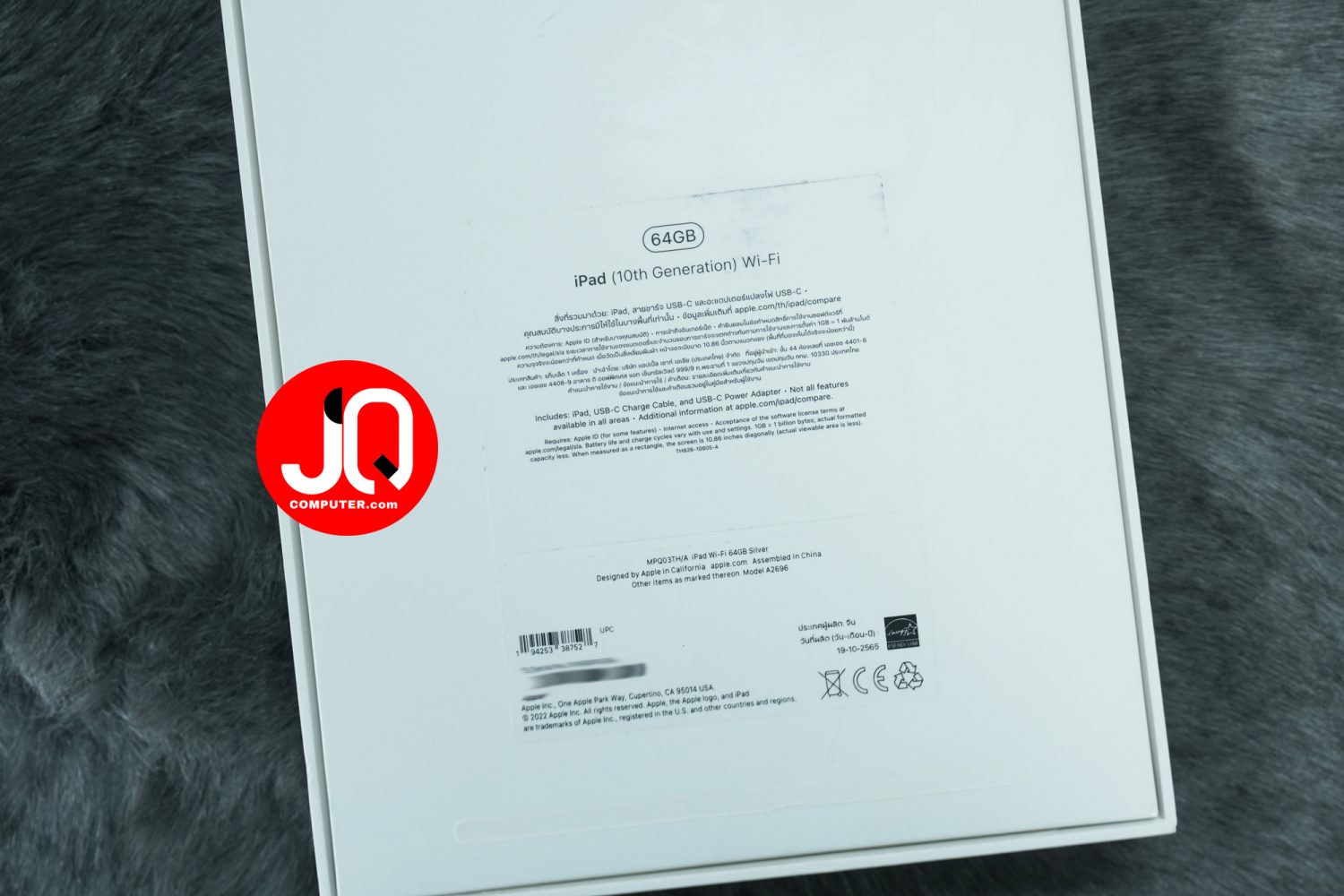 iPad 10 WiFi - Image 15