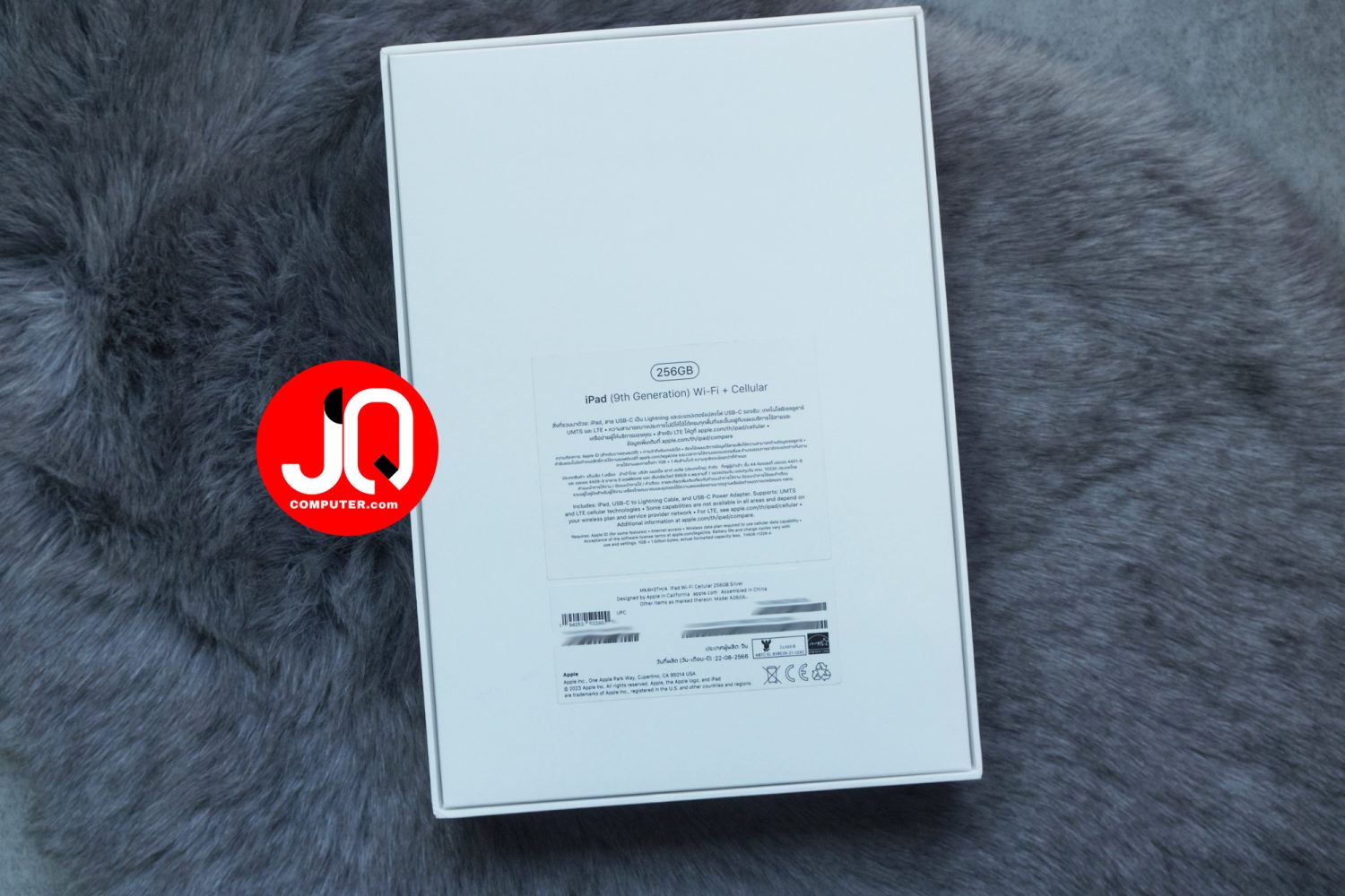 iPad 9 Cellular - Image 19