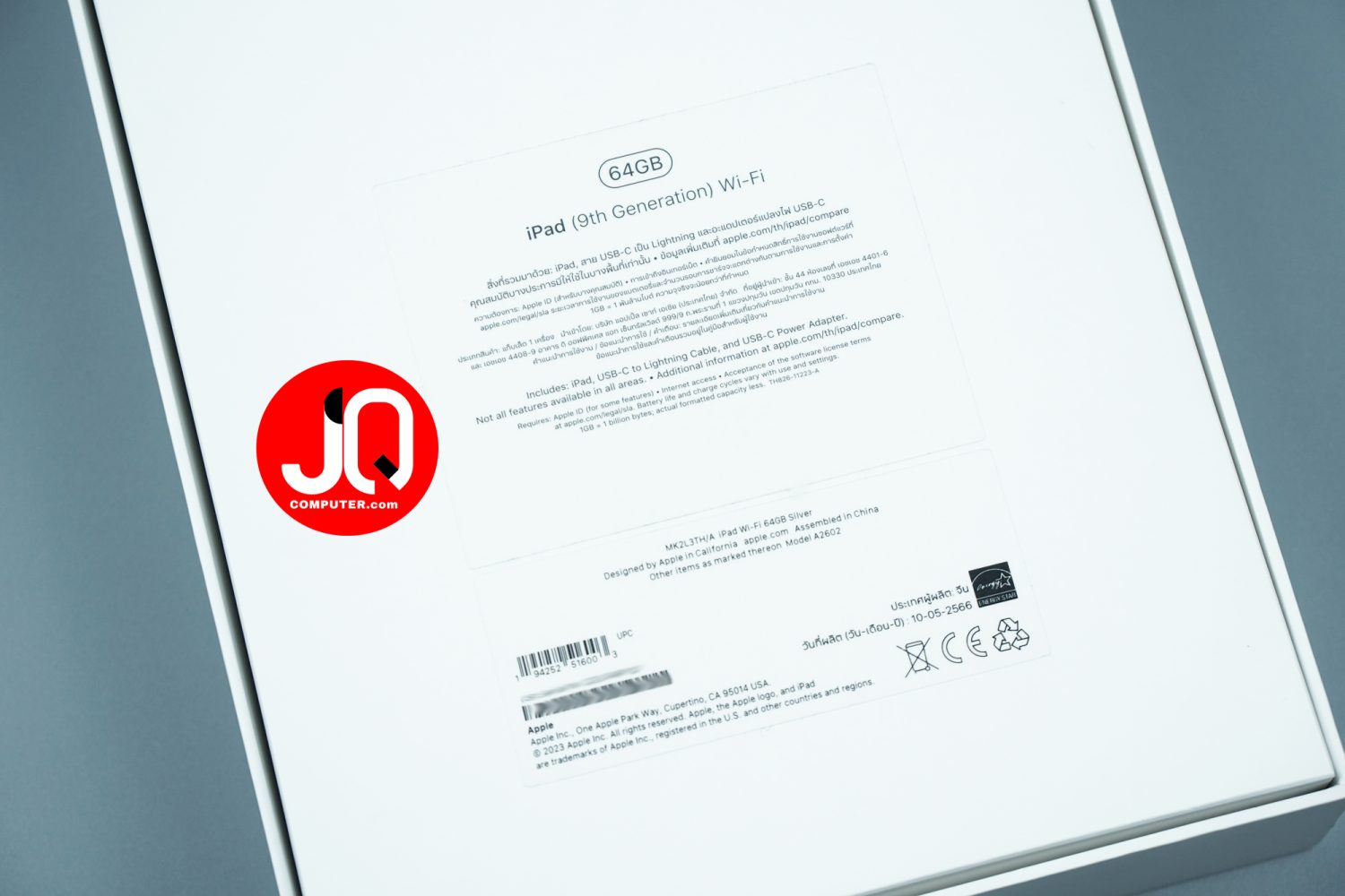 iPad 9 WiFi - Image 18