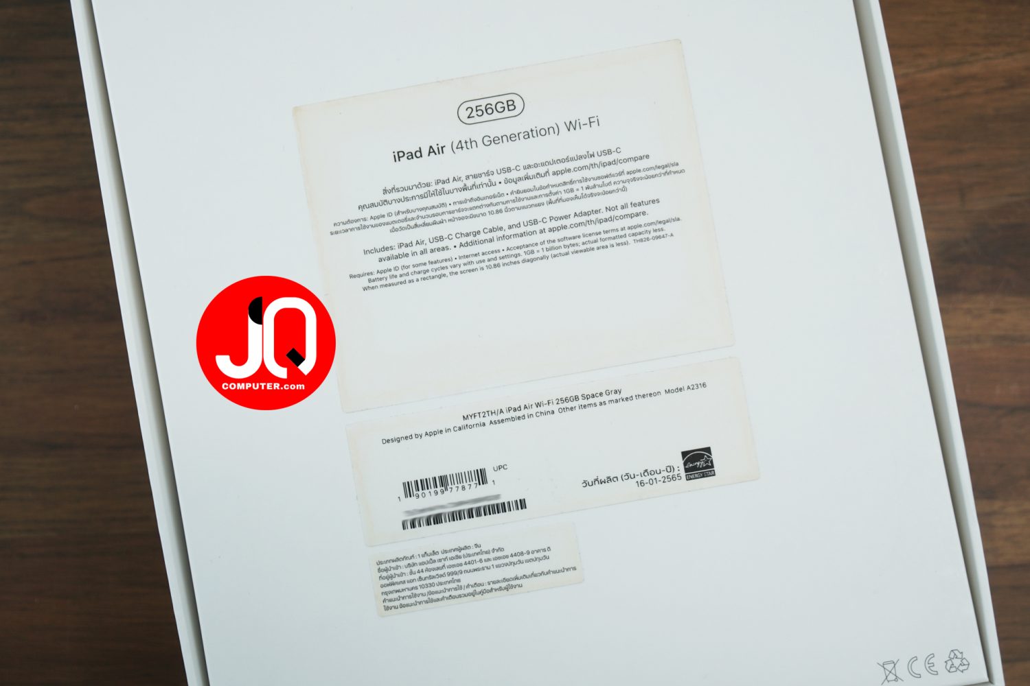 iPad Air 4 WiFi - Image 21