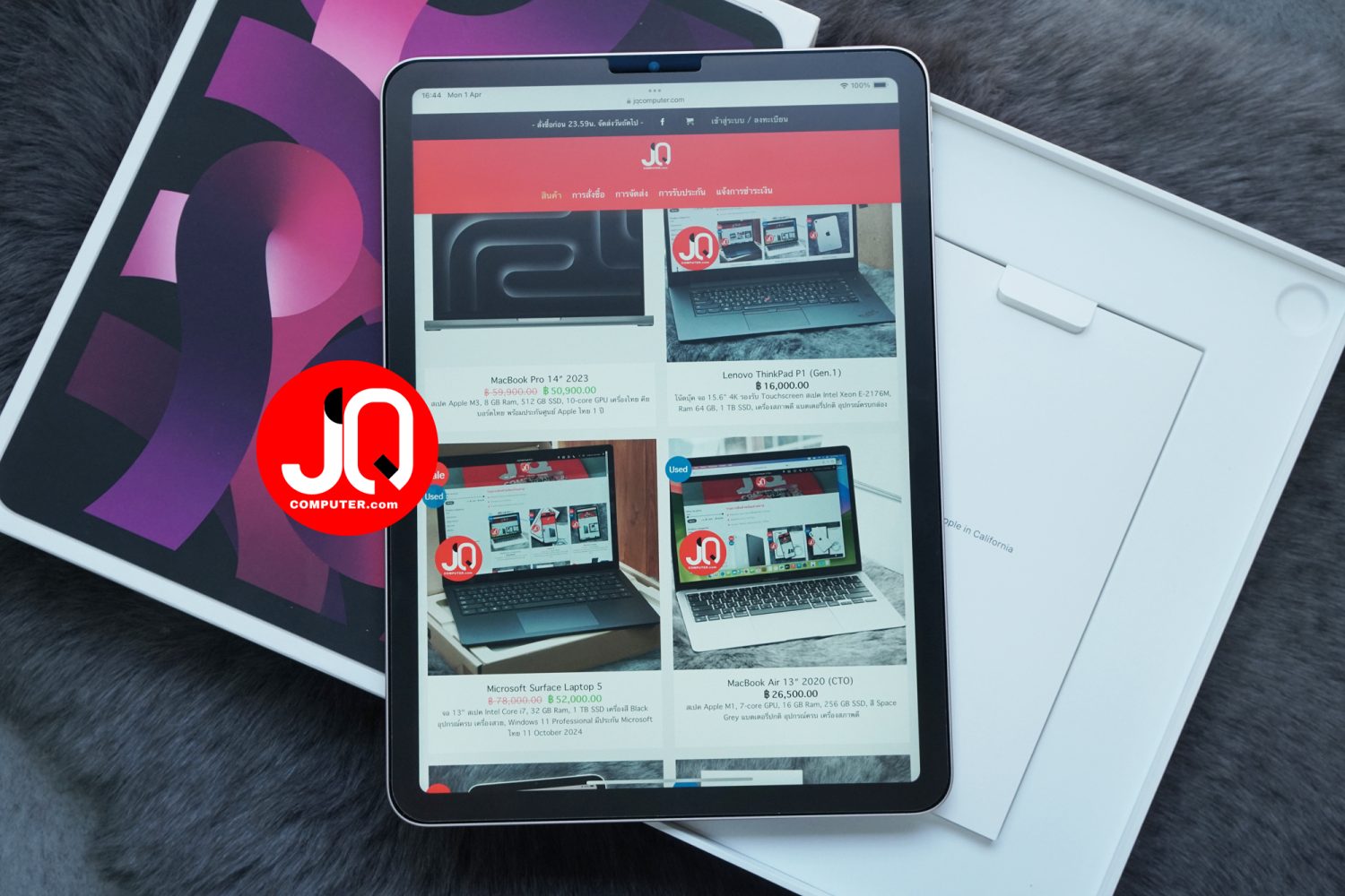 iPad Air 5 WiFi