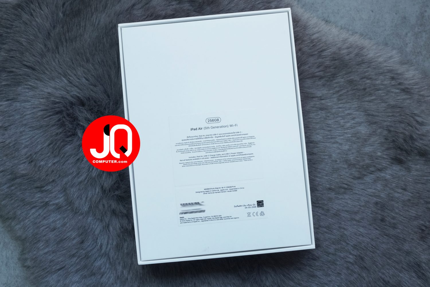iPad Air 5 WiFi - Image 16