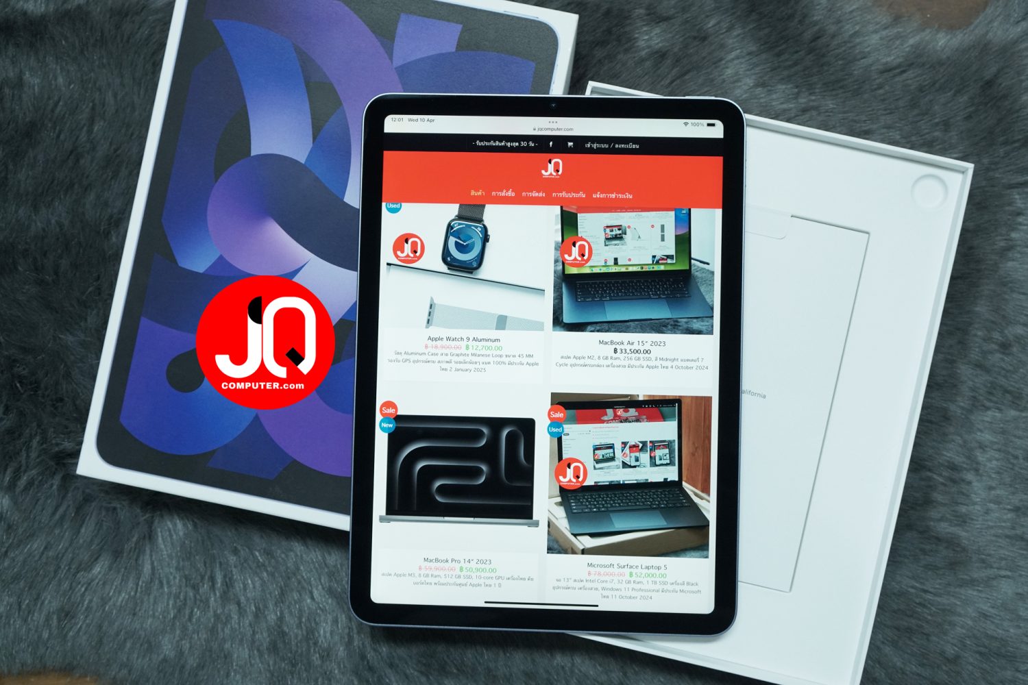 iPad Air 5 WiFi