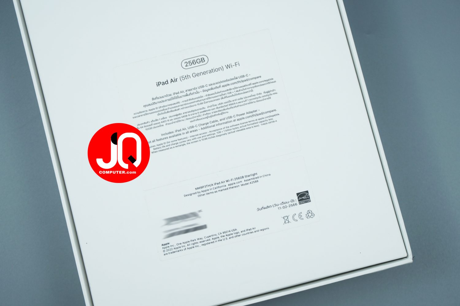 iPad Air 5 WiFi - Image 15