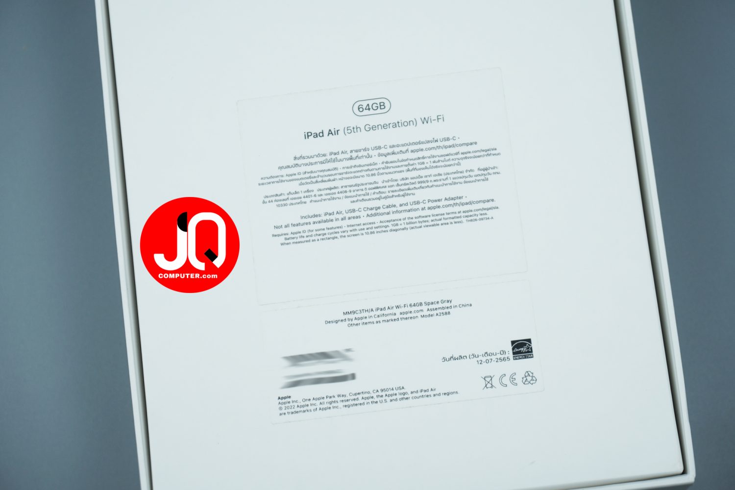iPad Air 5 WiFi - Image 15
