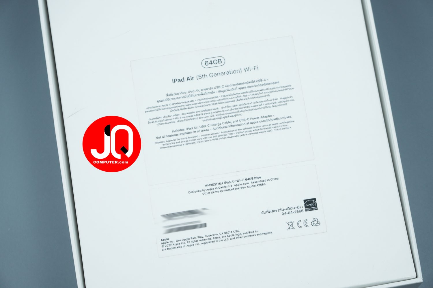 iPad Air 5 WiFi - Image 17