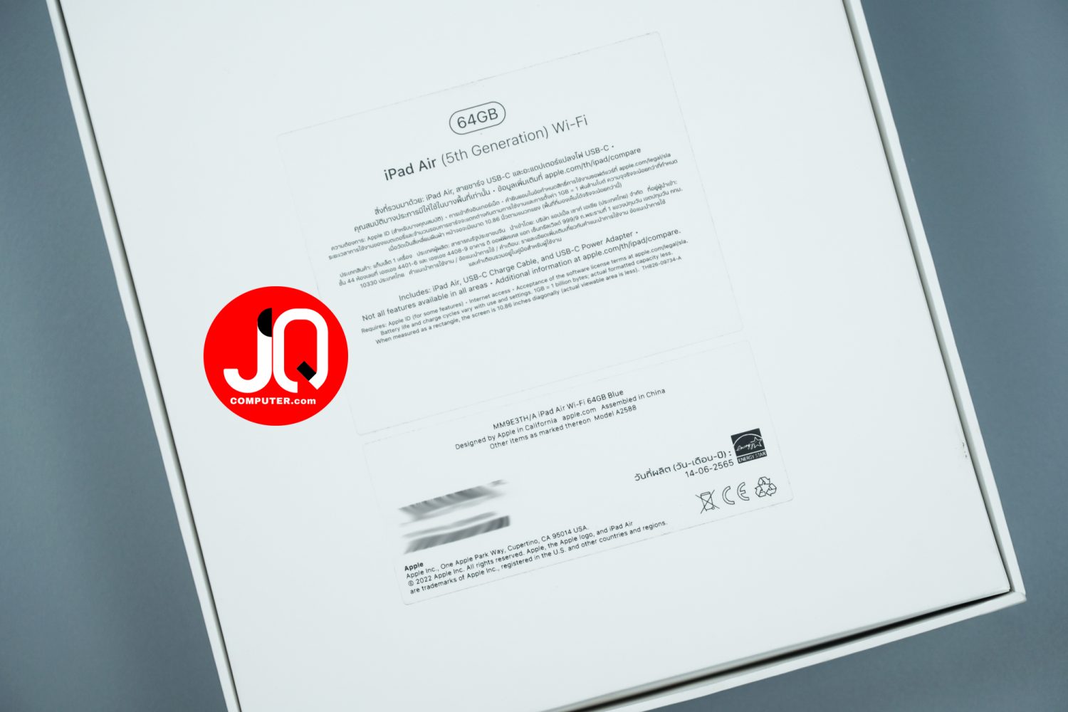 iPad Air 5 WiFi - Image 20