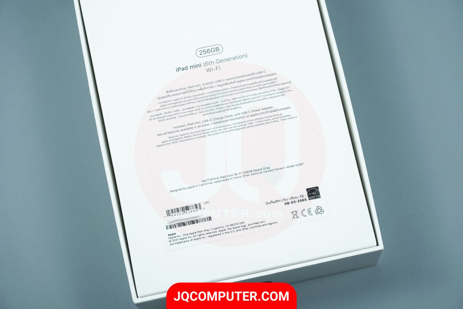 iPad mini 6 WiFi - Image 14