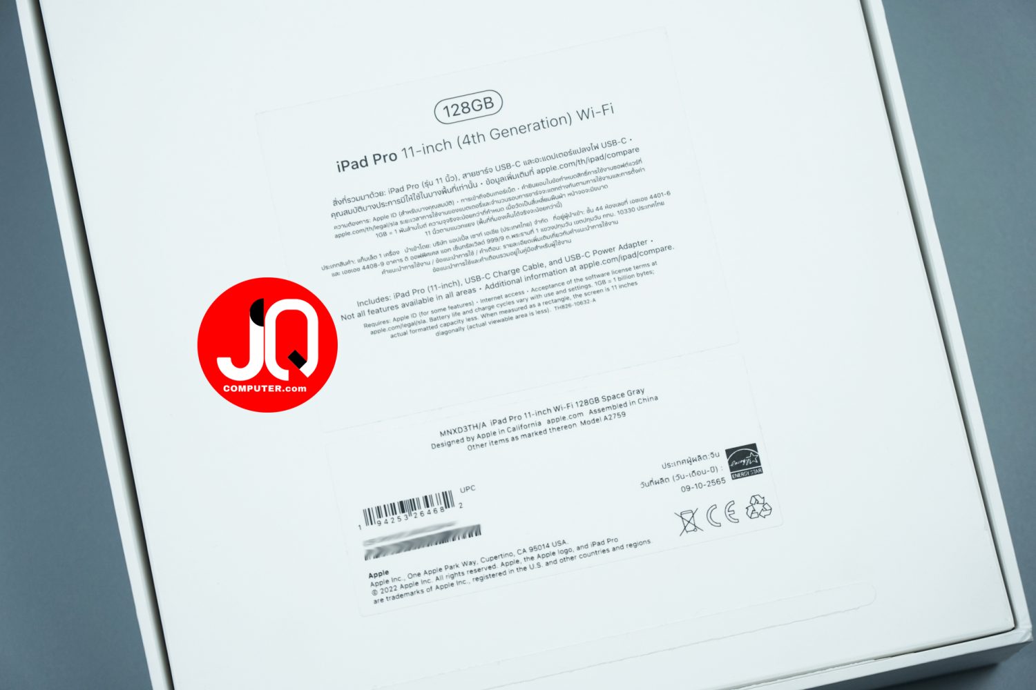 iPad Pro 11" Apple M2 (Gen.4) WiFi - Image 16