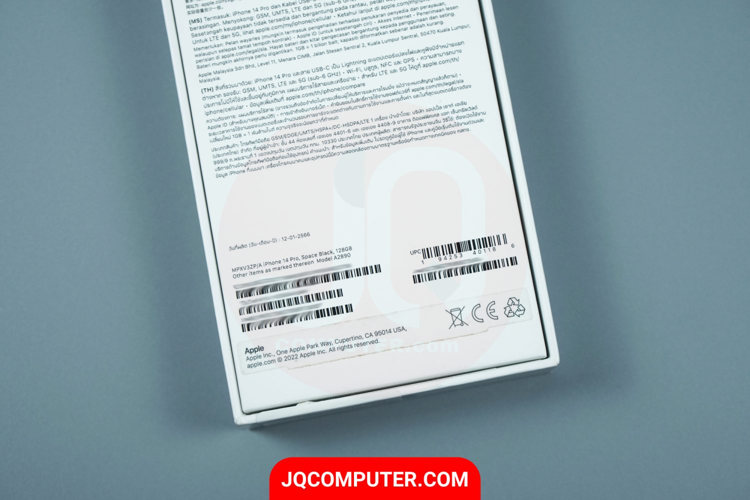 iPhone 14 Pro, 128 GB - Image 15