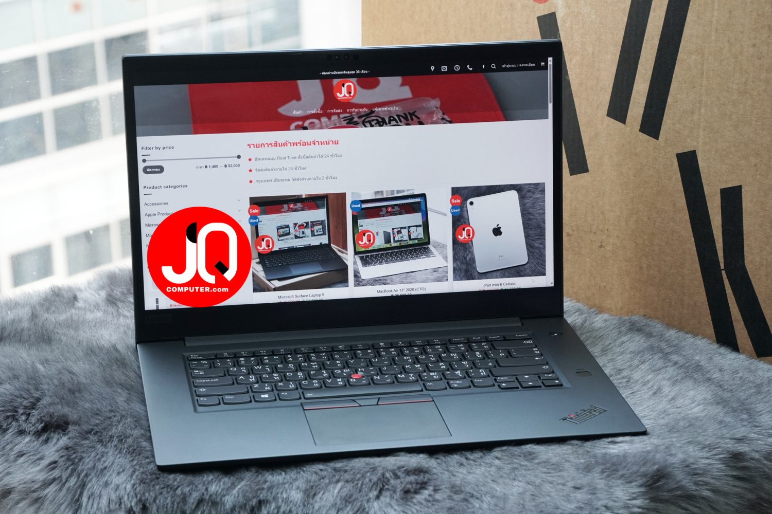 Lenovo ThinkPad P1 (Gen.1)