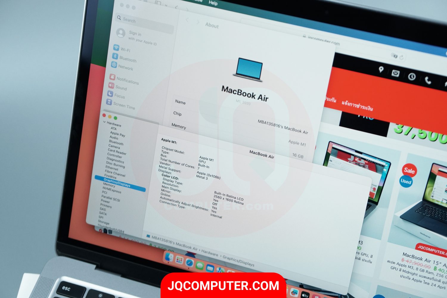 MacBook Air 13" Apple M1 (APC+) - Image 6