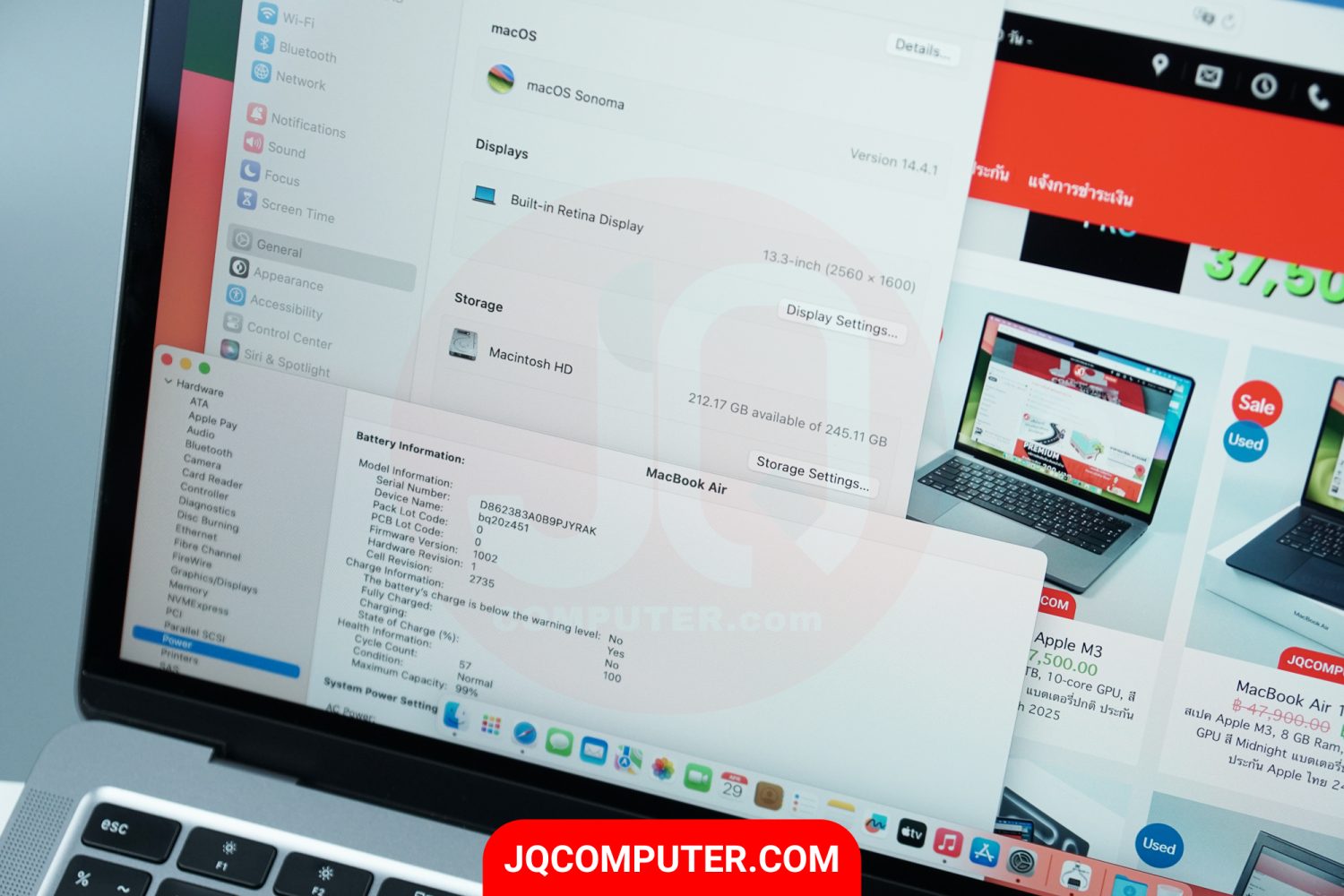 MacBook Air 13" Apple M1 (APC+) - Image 7