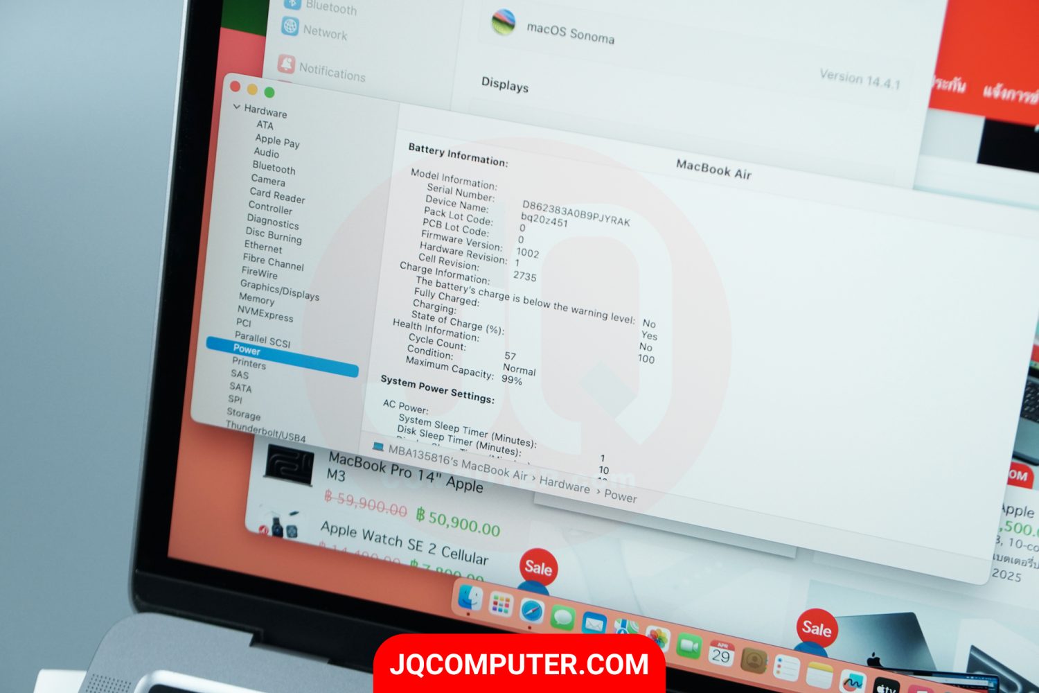 MacBook Air 13" Apple M1 (APC+) - Image 8