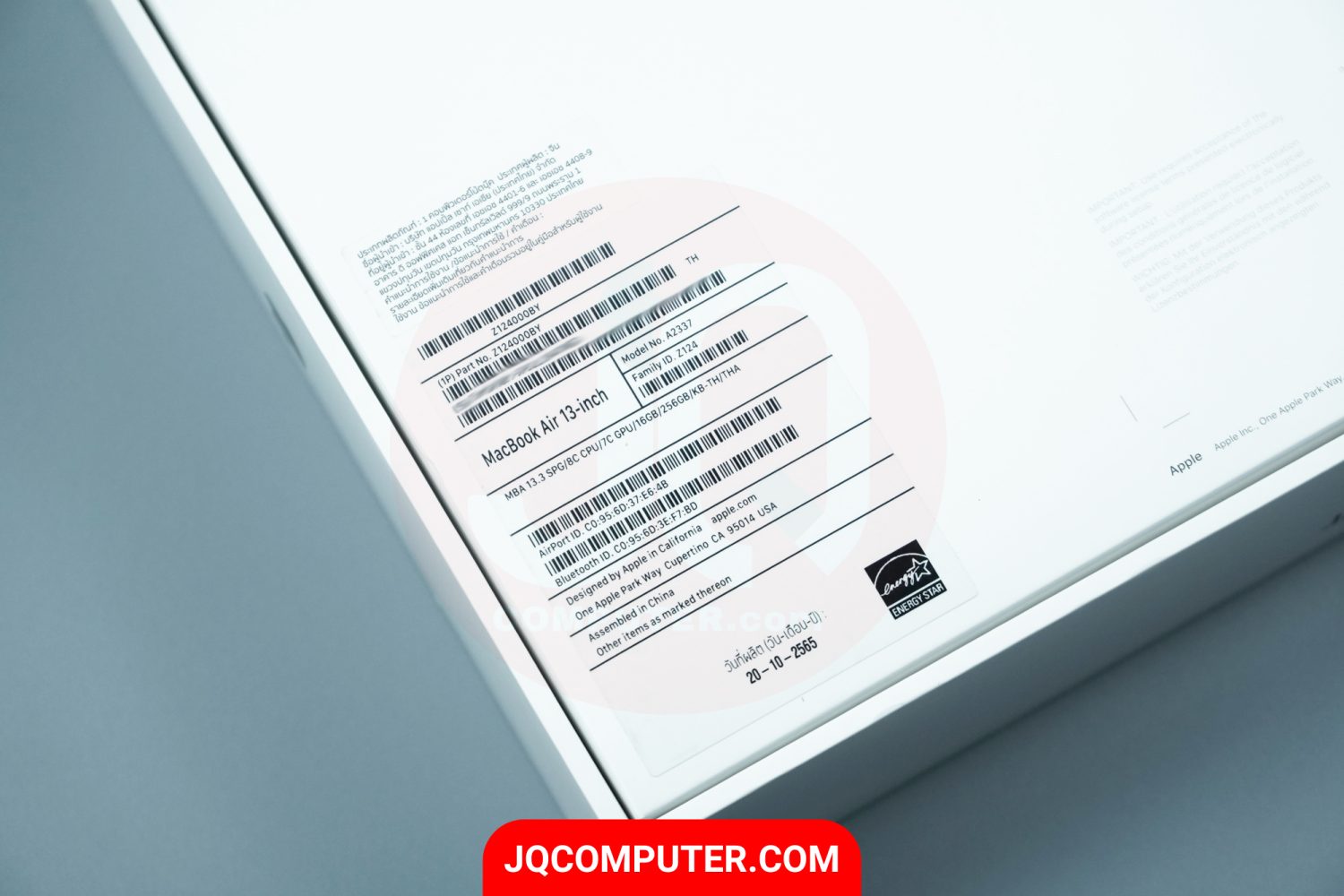 MacBook Air 13" Apple M1 (APC+) - Image 15