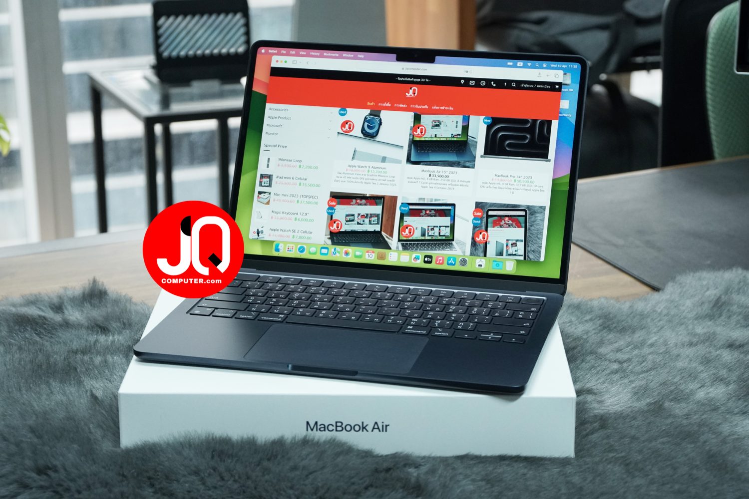 MacBook Air 13" 2022
