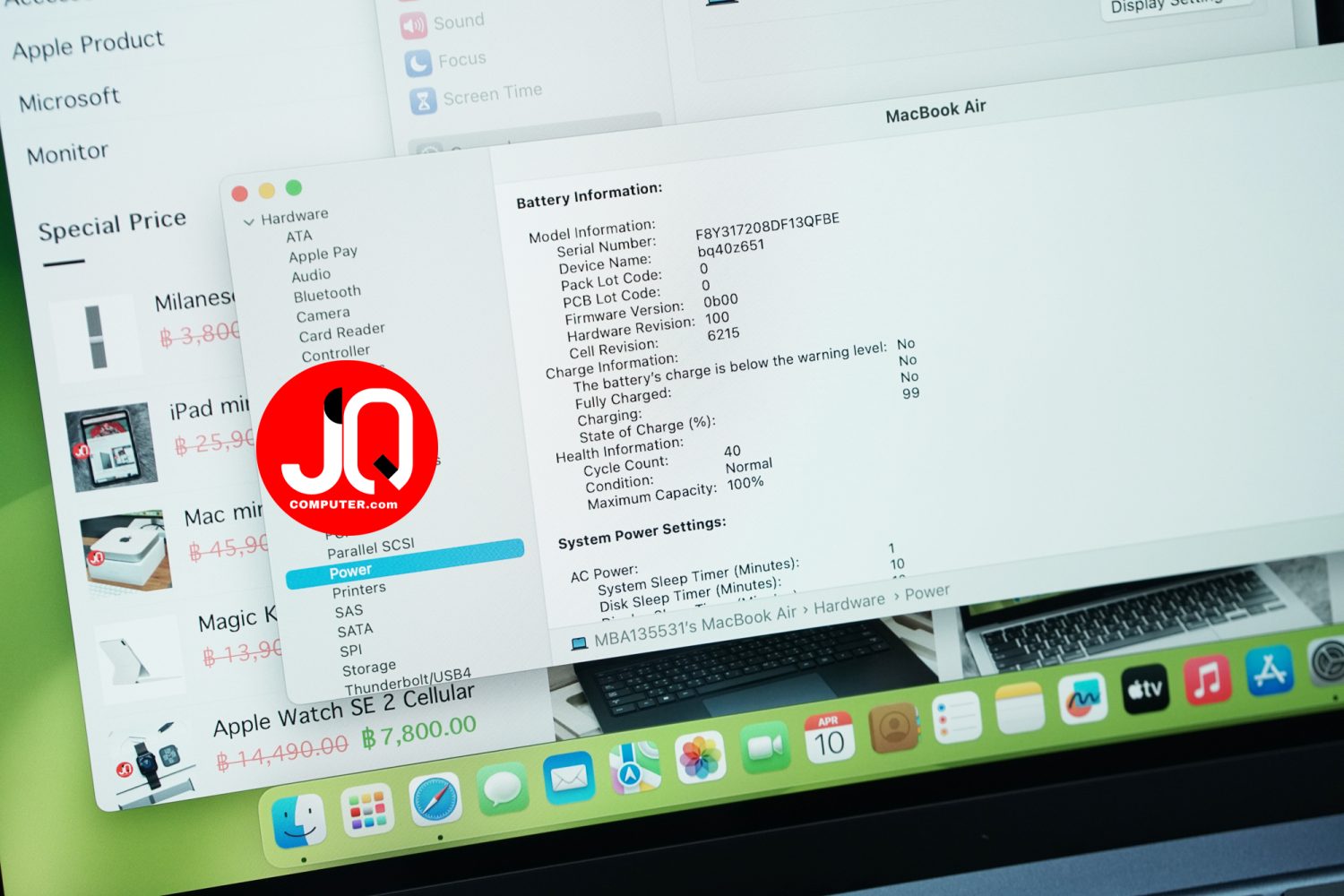 MacBook Air 13" 2022 - Image 7