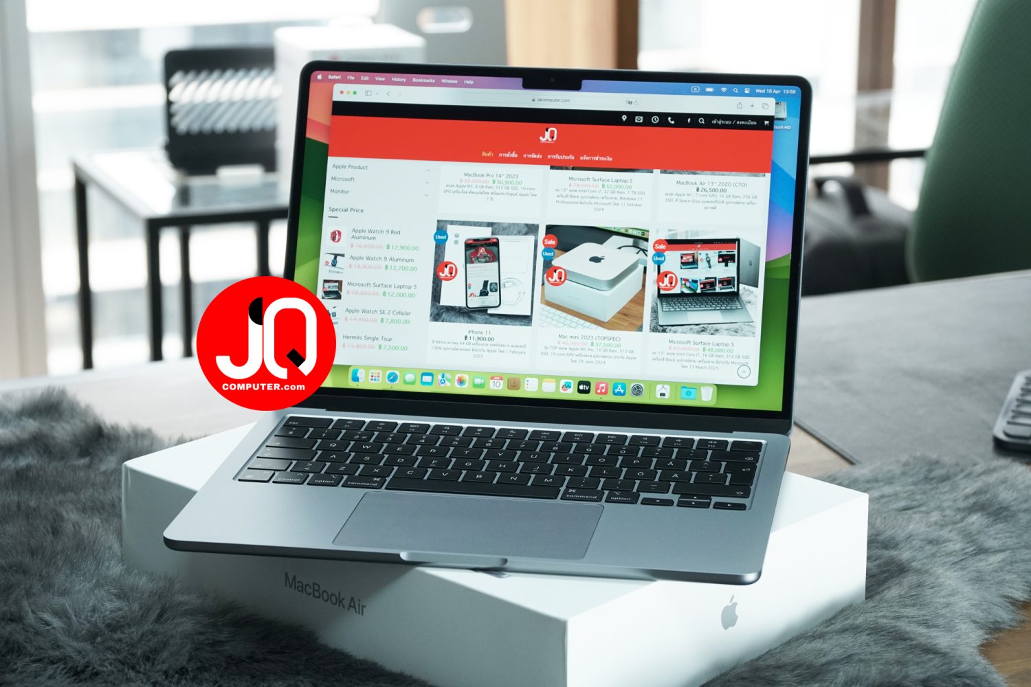 MacBook Air 13" Apple M2