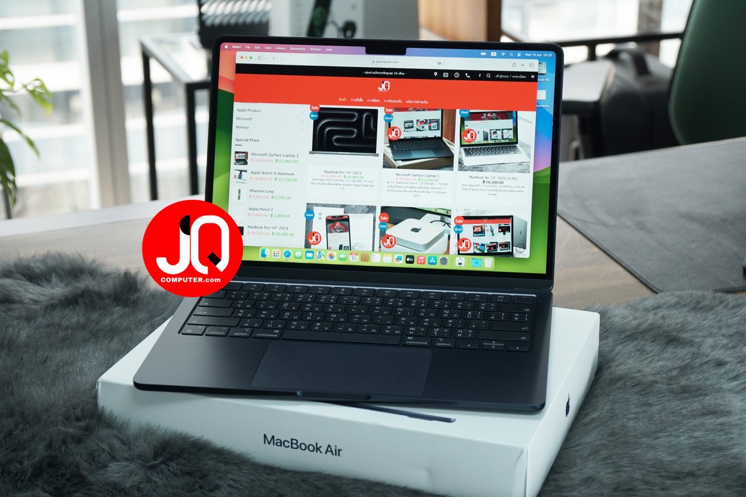 MacBook Air 13" 2022 (APC+)
