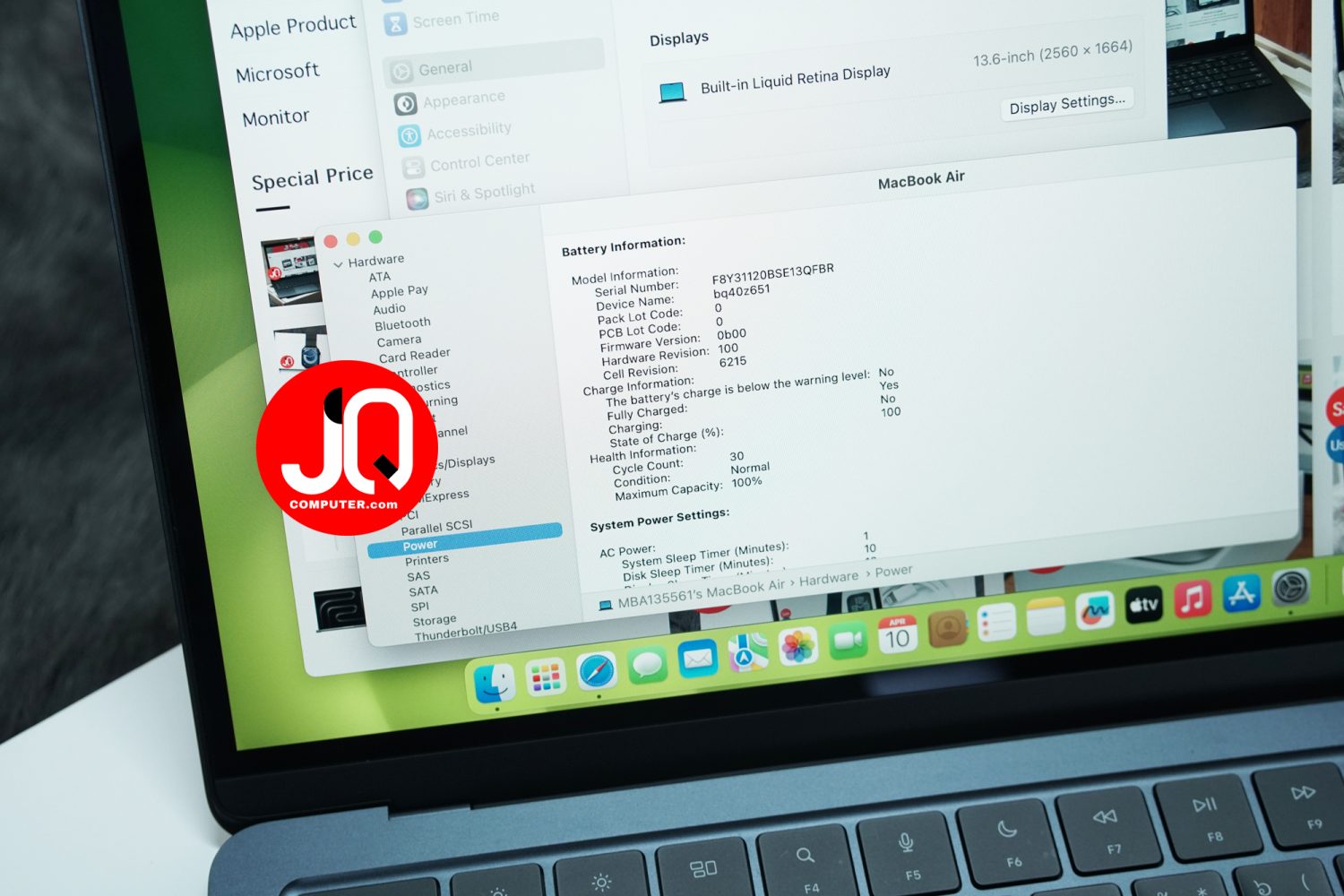 MacBook Air 13" 2022 (APC+) - Image 7