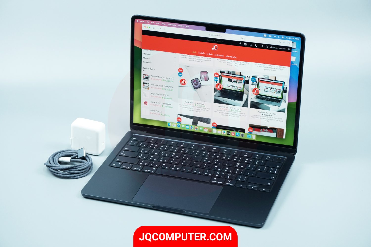 MacBook Air 13" 2022