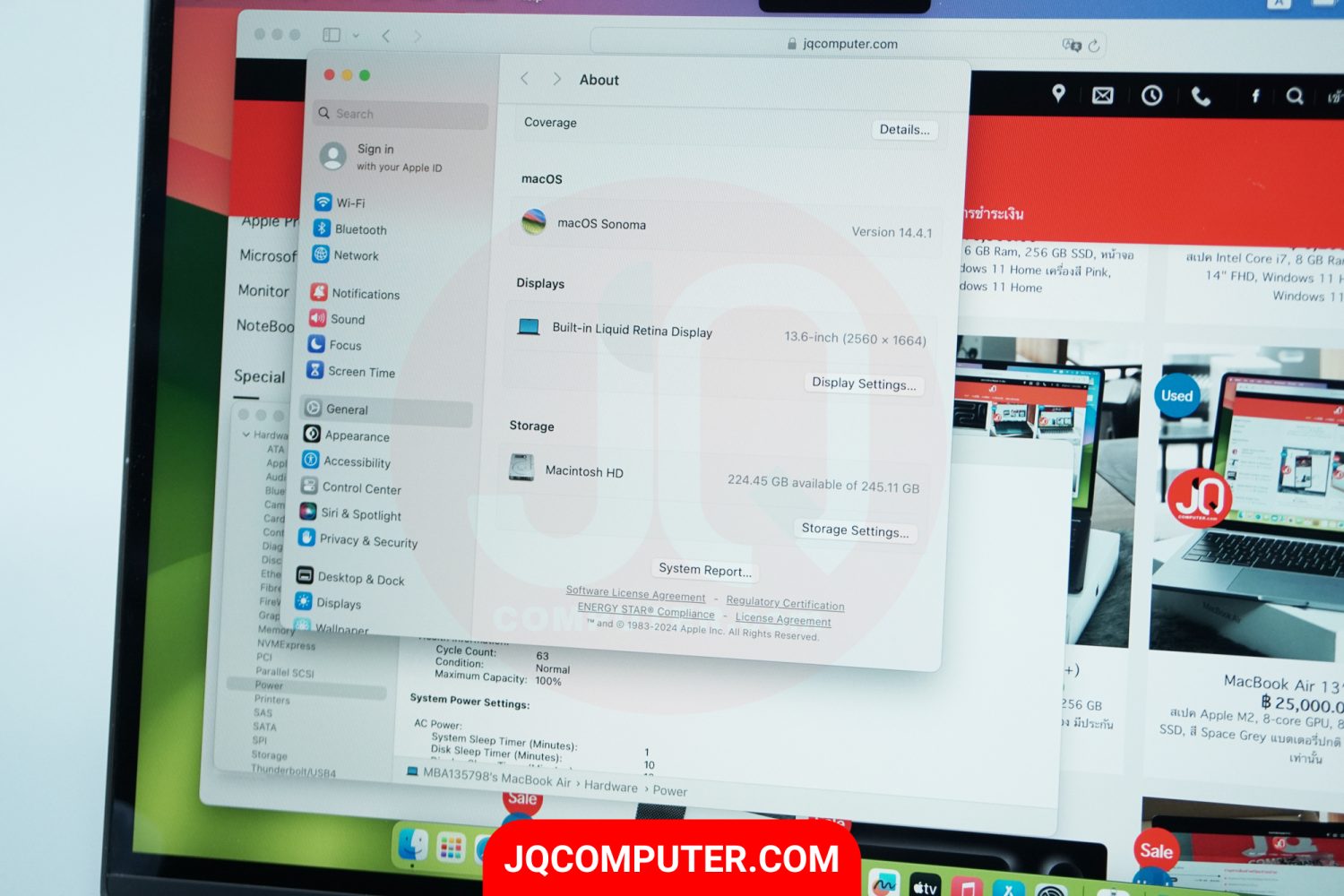 MacBook Air 13" 2022 - Image 5
