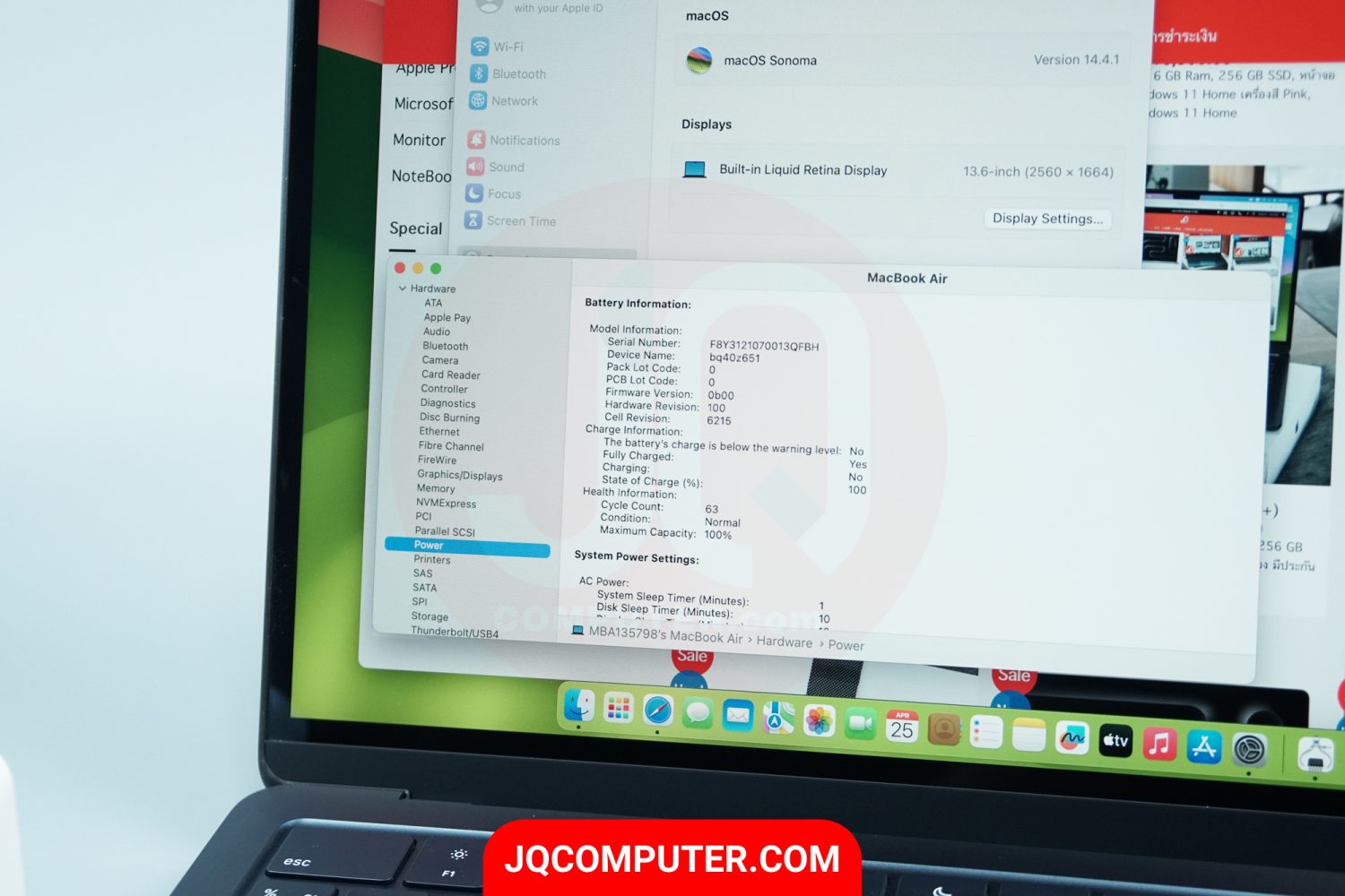 MacBook Air 13" 2022 - Image 6
