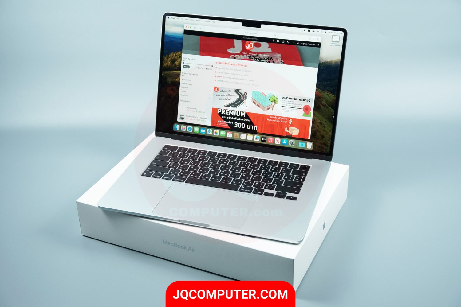 MacBook Air 15" Apple M3 (TOPSPEC)